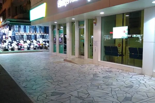 Türkiye Finans Alanya Şubesi - Resim 7