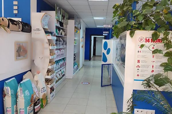 Adana Lotus Veteriner Kliniği - Resim 17
