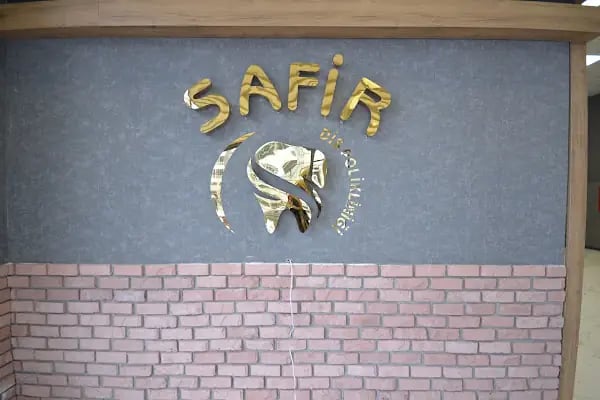 ÖZEL SAFİR AĞIZ VE DİŞ SAĞLIĞI POLİKLİNİĞİ - Resim 3