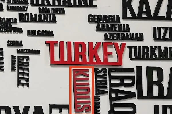 Klinik Esse Ağız ve Diş Sağlığı Polikliniği - Panayır - Resim 16