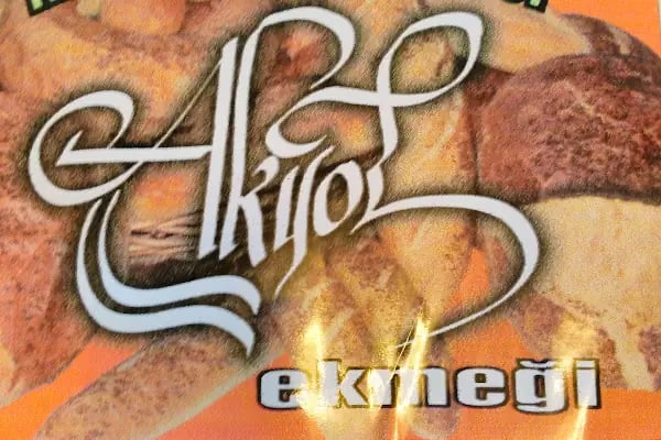 Akyol Ekmek Fırını - Resim 3