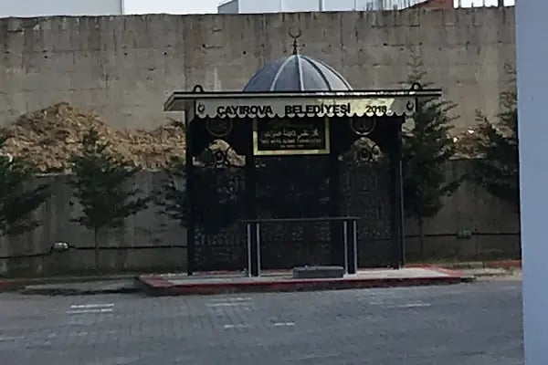 Bedir Camii - Resim 9