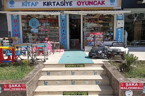 K12 kitap kirtasiye oyuncak nizip şubesi - Resim 1