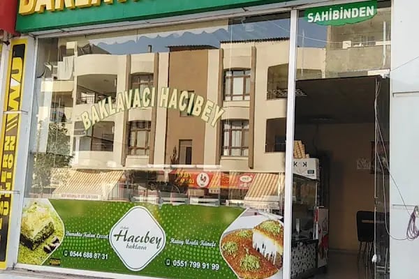 Urfa çıtır baklava Akçakale Şubesi - Resim 1