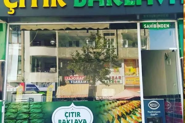 Urfa çıtır baklava Akçakale Şubesi - Resim 2