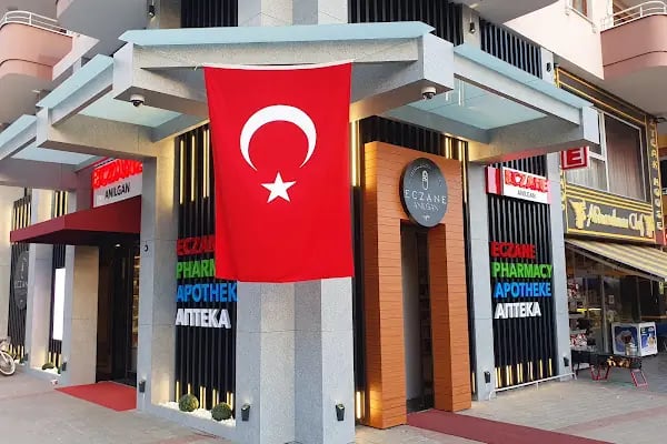 ANILGAN ECZANESİ ( PHARMACY + APOTHEKE + АПТЕКА ) - Resim 12