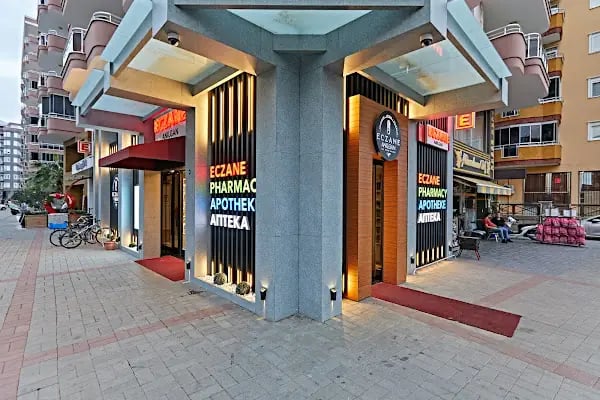 ANILGAN ECZANESİ ( PHARMACY + APOTHEKE + АПТЕКА ) - Resim 7