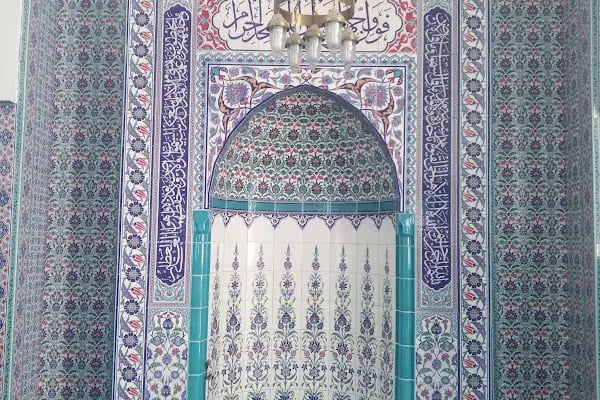 Kaptan Faruk Türker Camii - Resim 2