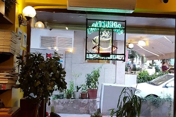 Cafe Rezine - Resim 14