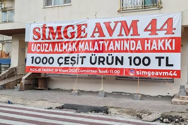 Simge Avm 44 - Resim 3