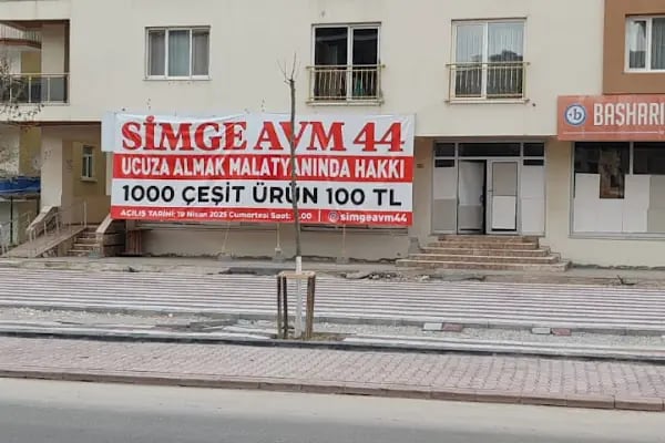 Simge Avm 44 - Resim 5
