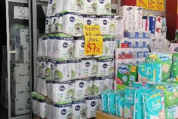 Sarıdağ gros market Atikop - Resim 14