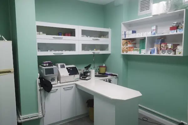 MOSS VETERİNER KLİNİĞİ - Resim 1