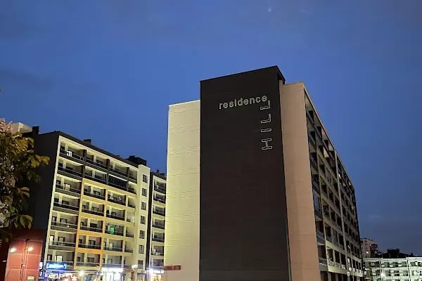 Residence Hill - Resim 1