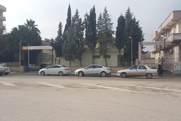 Gıda Tarım Ve Hayvancılık Bakanlığı Ceylanpınar İlçe Müdürlüğü - Resim 1