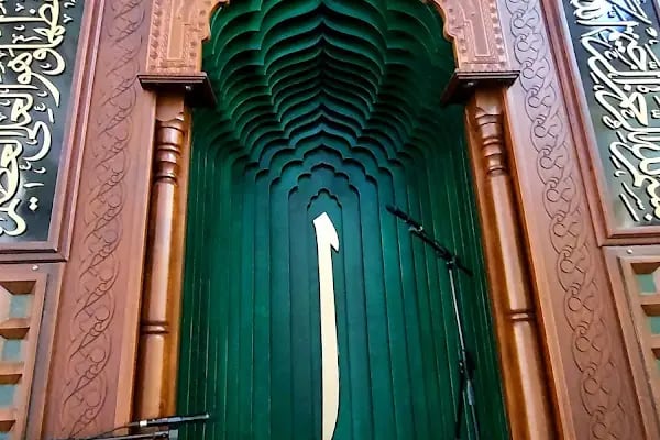 Ferhatpaşa Merkez Cami - Resim 3