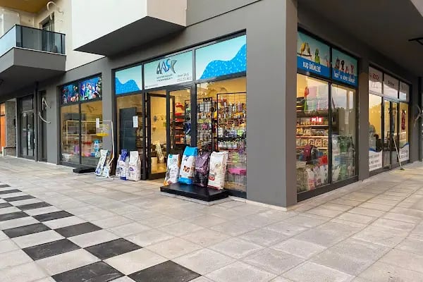 AS Petshop - Resim 3