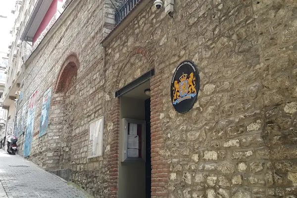 Hollanda Konsolosluğu - Resim 14