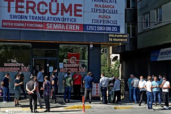 Bakırköy 8. Noterliği - Resim 11