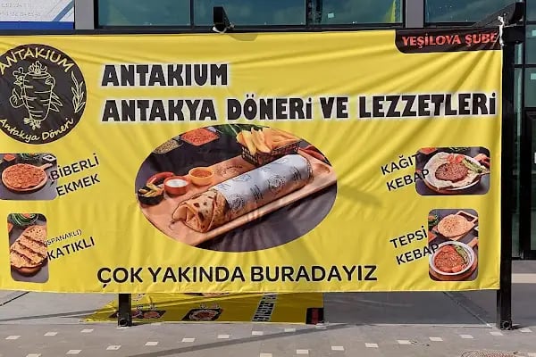 Eryaman Port AVM - Resim 17