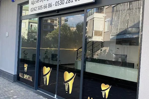 ALL Dental Diş Polikliniği Oba Şubesi - Resim 3