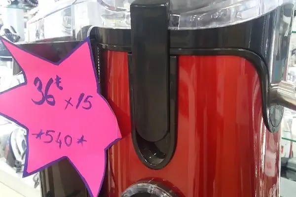 Çelik Ticaret Altındağ - Resim 7