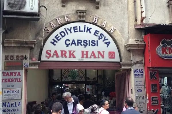 Ey Elçi Hac Malzemeleri &amp; Hediyelik Eşya - Resim 1