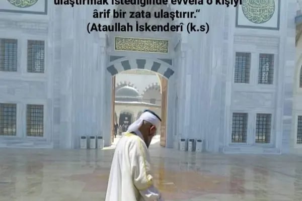 İkame Külliyesi - Resim 10