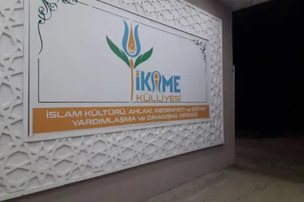 İkame Külliyesi - Resim 14
