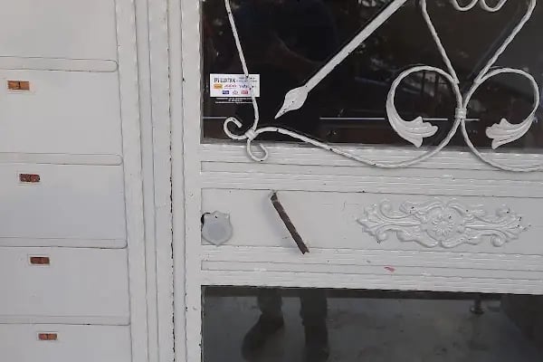 SFS ELEKTRİĶ ANKARA GÖRÜNTÜLÜ DİAFON VE AKILLI KILIT - Resim 11
