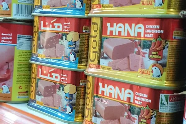 ماركت خيرات الشام ŞAM GIDA - Resim 9
