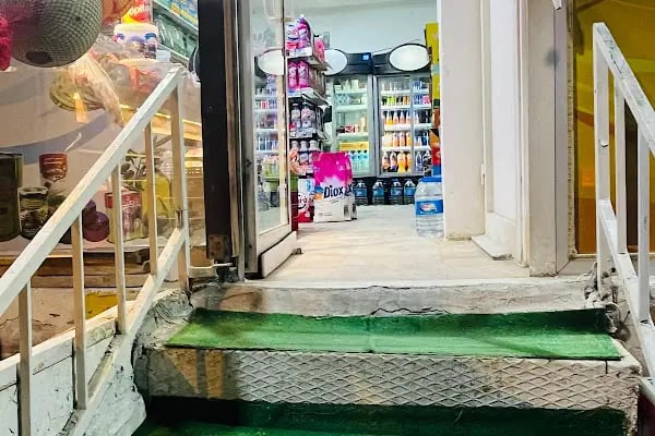 ماركت خيرات الشام ŞAM GIDA - Resim 2
