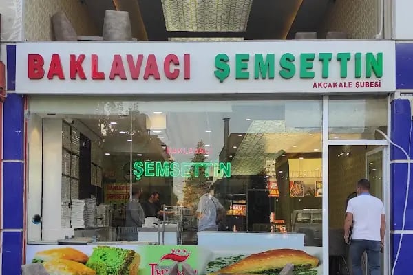 Baklavacı Şemsettin AKÇAKALE - Resim 2