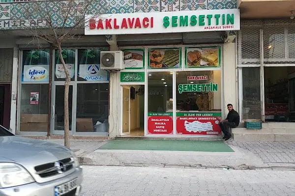 Baklavacı Şemsettin AKÇAKALE - Resim 1