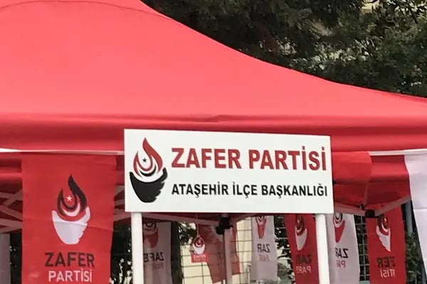 T.C Ataşehir Belediyesi Afet Koordinasyon Merkezi - Resim 2