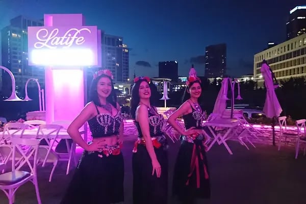 Latife Ataşehir Eğlence Davet Salonu - Resim 1