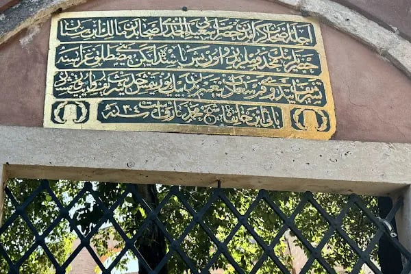 Ashabı Kiramdan Ebu Said El Hudri R.A. Türbesi - Resim 2