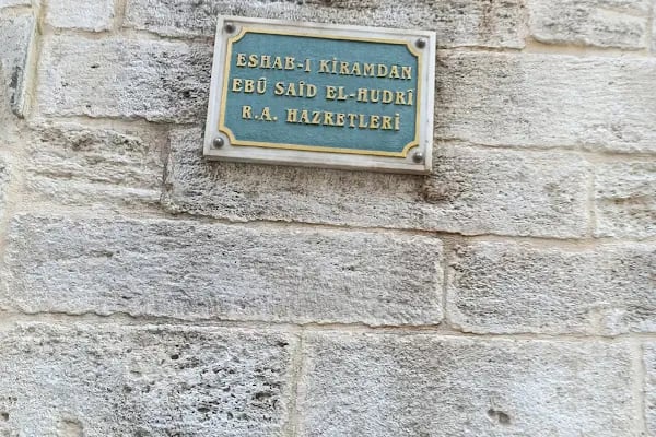 Ashabı Kiramdan Ebu Said El Hudri R.A. Türbesi - Resim 3