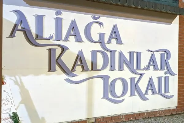 Aliağa Kadınlar Lokali - Resim 6