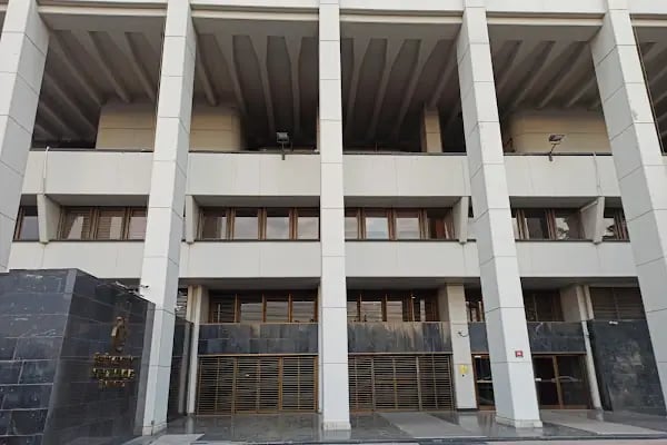 Türkiye Cumhuriyet Merkez Bankası İdare Merkezi - Resim 2