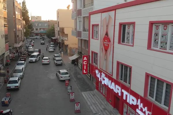 Çınar Tıp Merkezi - Resim 1