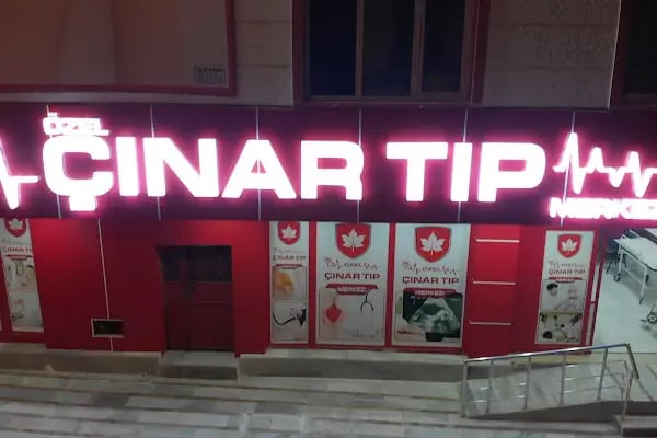 Çınar Tıp Merkezi - Resim 4