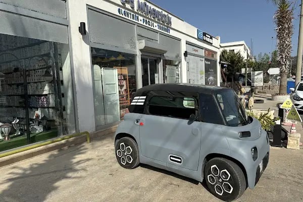 Ce Mühendislik Elektrik Taahhüt - Resim 2