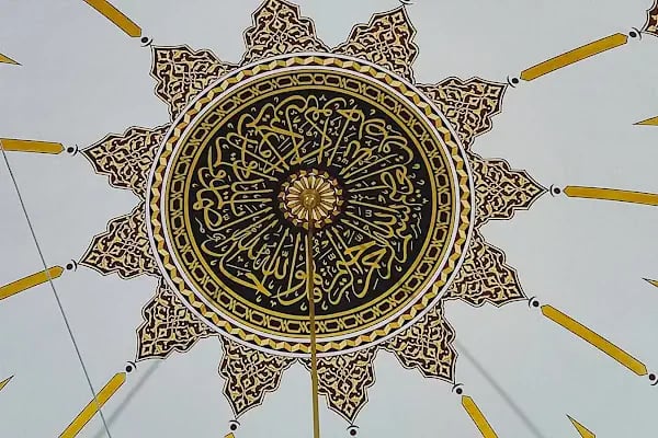 Ebubekir Cami - Resim 6