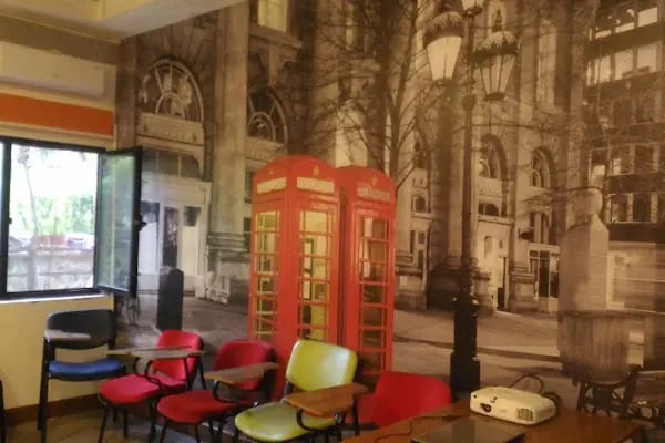 British Park / Özel Fatma Kahraman Dil Kursu - Resim 15
