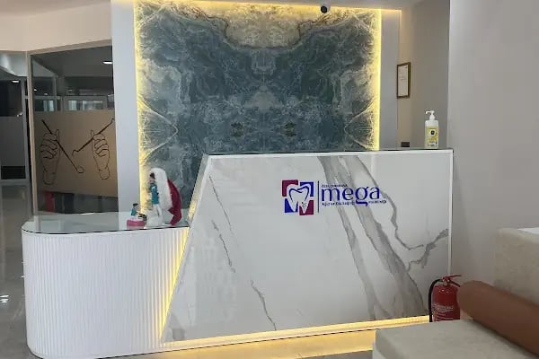 Özel ÇUKUROVA MEGA Ağız ve Diş Sağlığı Polikliniği - Resim 5