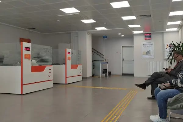 Halkbank Avcılar E-5 Şubesi - Resim 10