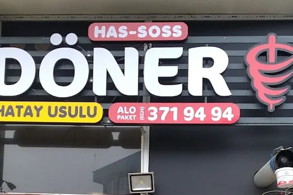 HAS-SOSS DÖNER - Resim 2