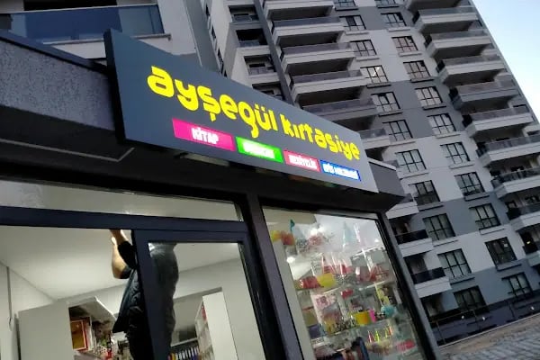 Ayşegül Kırtasiye - Resim 2