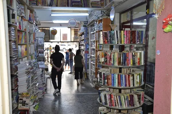 Çatalçeşme Akademi Kitabevi - Resim 6